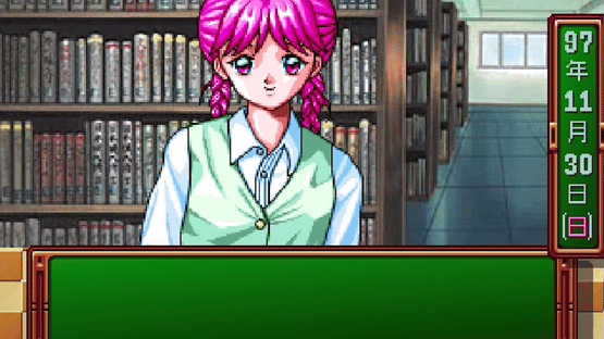 Tokimeki Memorial: Forever With You Screenshot