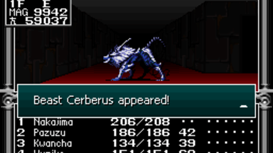 Kyuuyaku Megami Tensei Screenshot