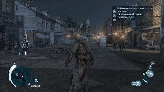 Assassin's Creed III: Join or Die Edition Screenshot