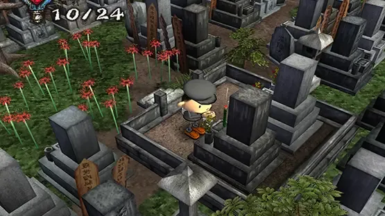 Chulip screenshot 6