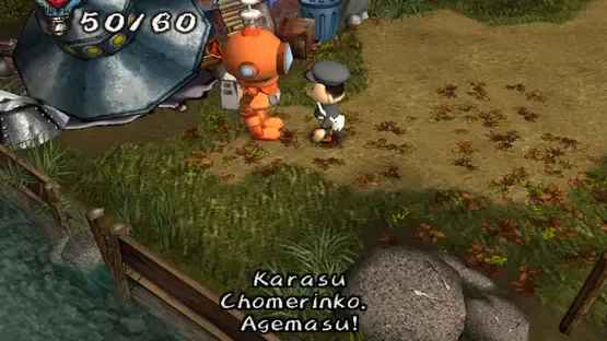 Chulip screenshot 7