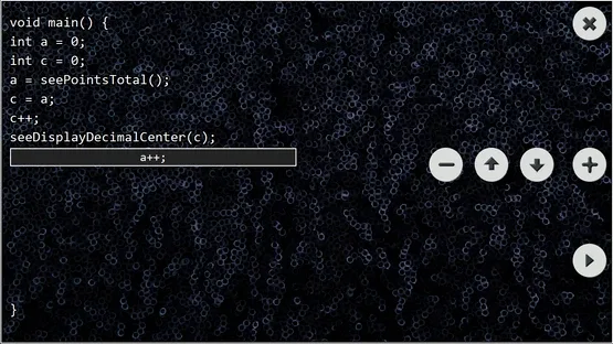 See screenshot 2