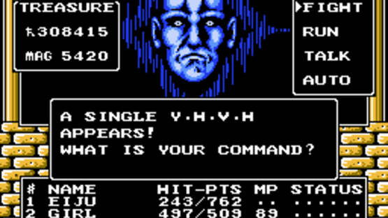 Digital Devil Story: Megami Tensei II Screenshot