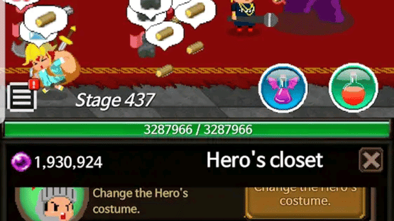 ExtremeJobs Knight's Assistant Screenshot
