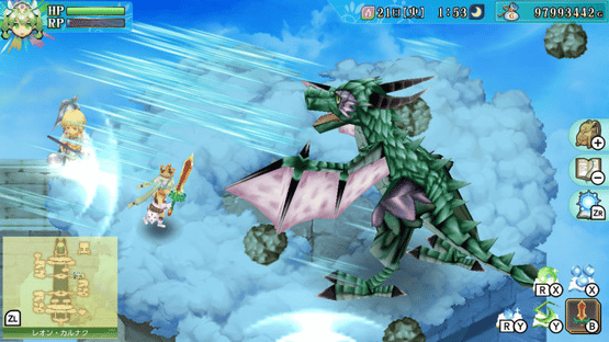 Rune Factory 4 Special: Archival Edition Screenshot