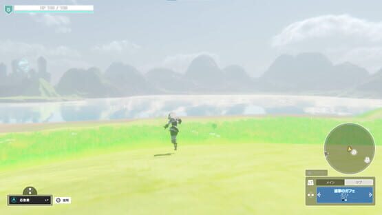 Faye/Sleepwalker cover