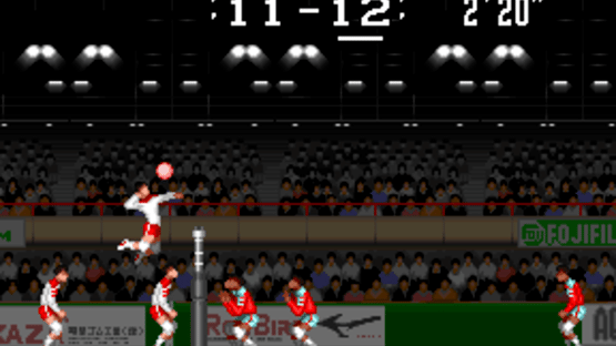 Super Volley Ball Screenshot