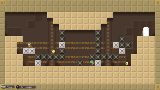 Labyrinth of the Chaka King Screenshot