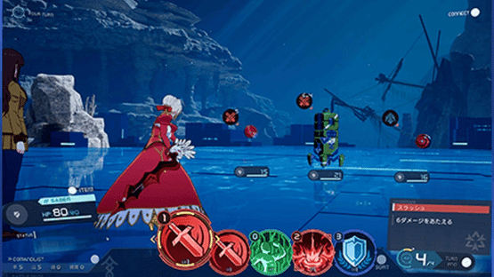 Fate/Extra Record Screenshot