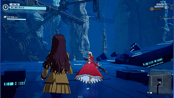 Fate/Extra Record Screenshot