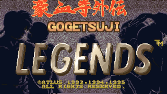 Gogetsuji Legends Screenshot