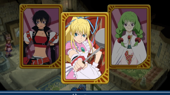 Tales of Destiny: Director's Cut Screenshot