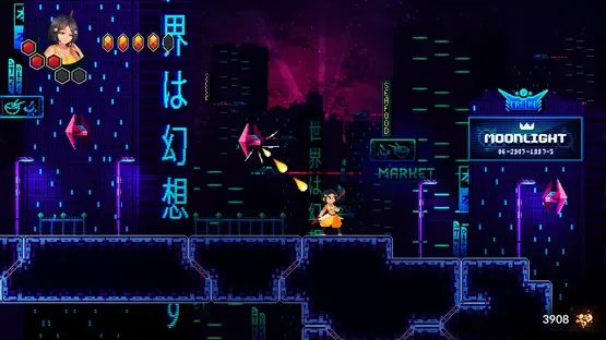 Akatori screenshot 2