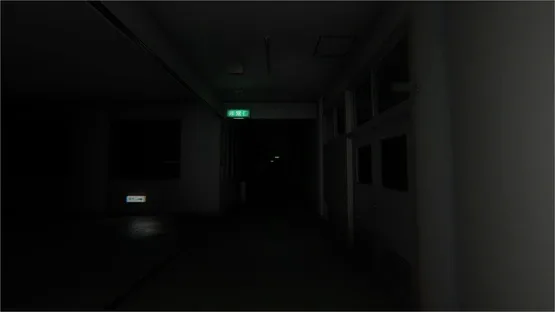 Music Room screenshot 3