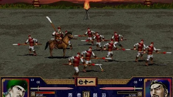 Heroes of the Three Kingdoms 2 screenshot 4