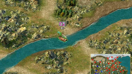 Sānguó Qúnyīng Zhuán IV screenshot 3