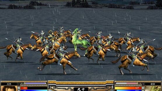 Képernyőkép erről: Heroes of the Three Kingdoms 5