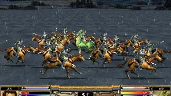 Sānguó Qúnyīng Zhuán V screenshot 6