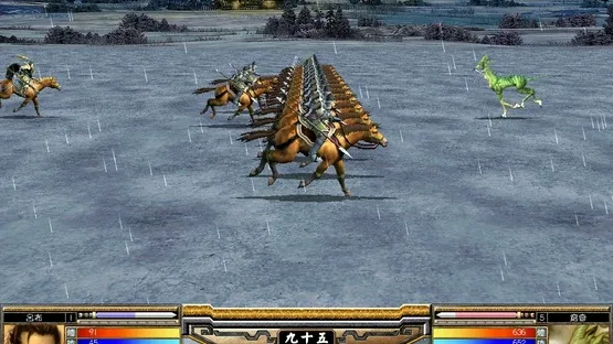 Sānguó Qúnyīng Zhuán V screenshot 7