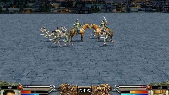 Sānguó Qúnyīng Zhuán VI screenshot 2