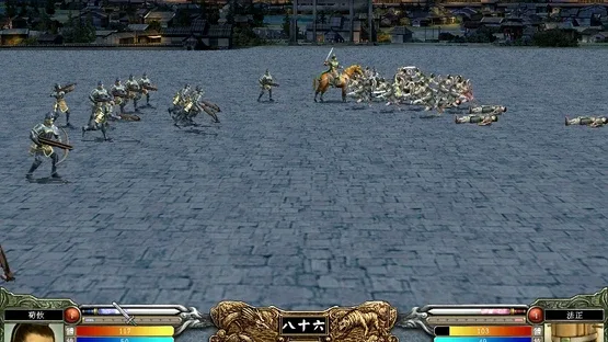 Sānguó Qúnyīng Zhuán VI screenshot 6
