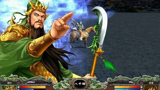 Heroes of the Three Kingdoms 7 screenshot 8