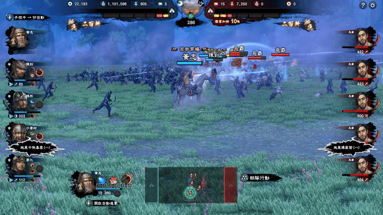 Heroes of the Three Kingdoms 8 Screenshot