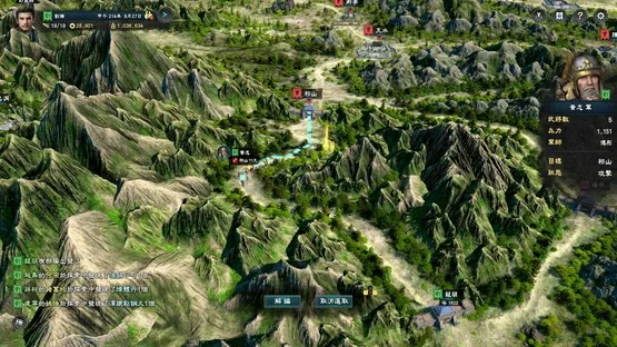 Kingdom Heroes 8 screenshot 7