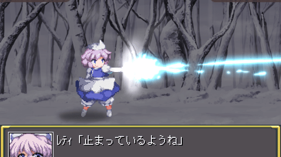 Fantasy Maiden Wars: Mystic Screenshot