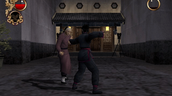 Crouching Tiger, Hidden Dragon Screenshot