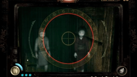 Fatal Frame II: Crimson Butterfly - Director's Cut Screenshot