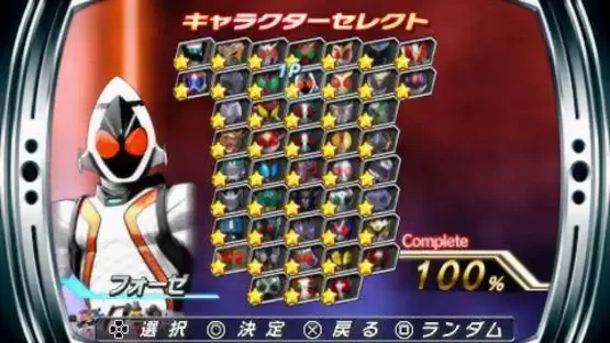 Kamen Rider: Climax Heroes Fourze screenshot 4