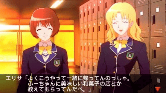 Tokimeki Memorial 4 Screenshot