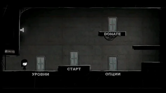That Level Again 4 screenshot 1