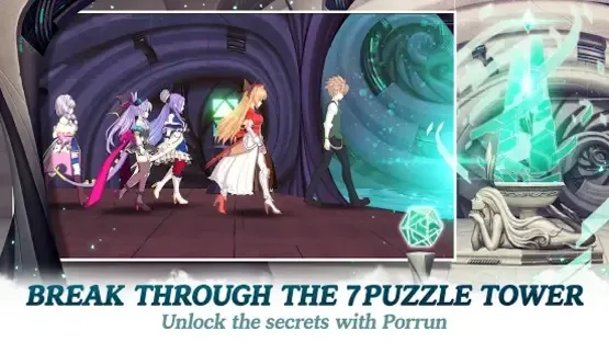 Eroica screenshot 1