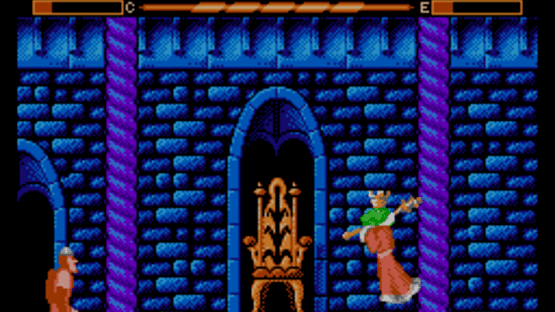 Dragon's Lair Screenshot