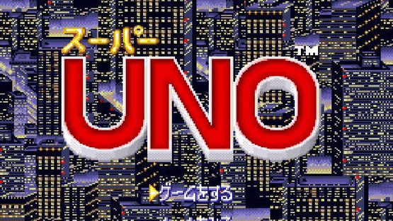 Super Uno Screenshot