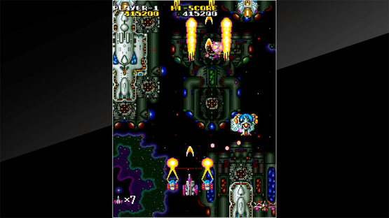 Arcade Archives: Armed F Screenshot