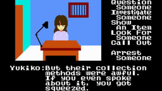 The Portopia Serial Murder Case Screenshot