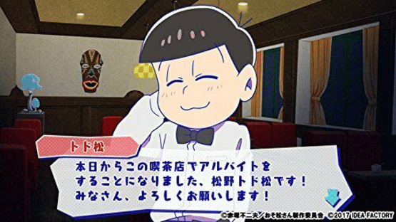 Osomatsu-san The Game: Hachamecha Shuushoku Advice - Dead or Work Screenshot