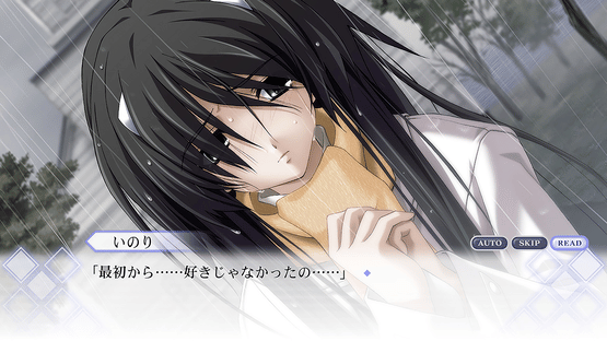 Memories Off: Sorekara Screenshot