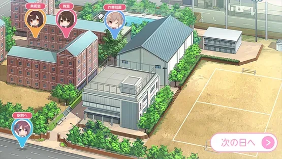 Aikiss 2 screenshot 6
