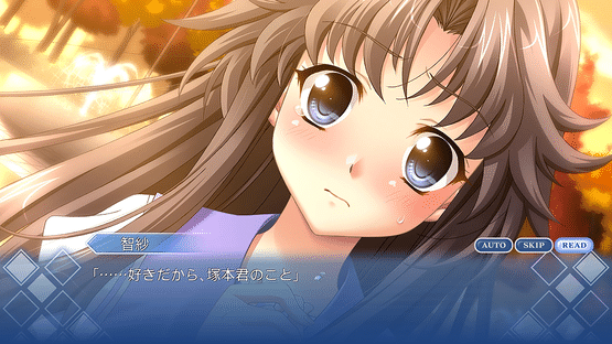 Memories Off 6: T-wave Screenshot