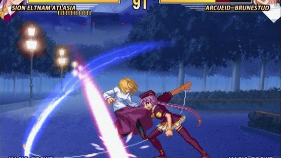 Melty Blood Act Cadenza Screenshot