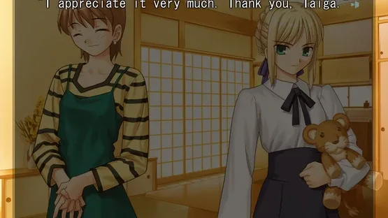 Fate/Stay Night screenshot 9
