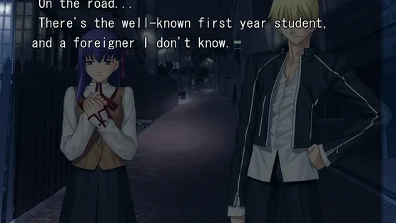 Fate/Stay Night screenshot 11