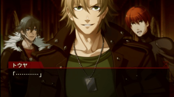 Togainu no Chi True Blood Screenshot