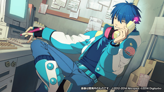 Dramatical Murder Re:code Screenshot