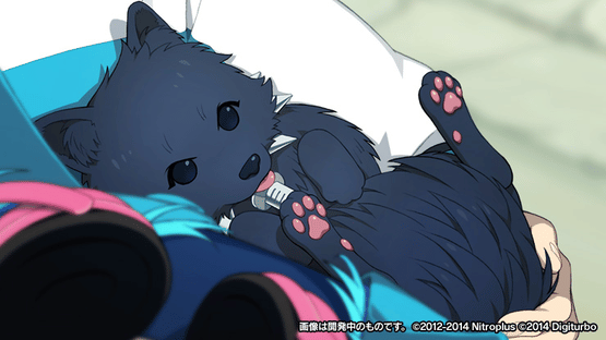 Dramatical Murder Re:code Screenshot