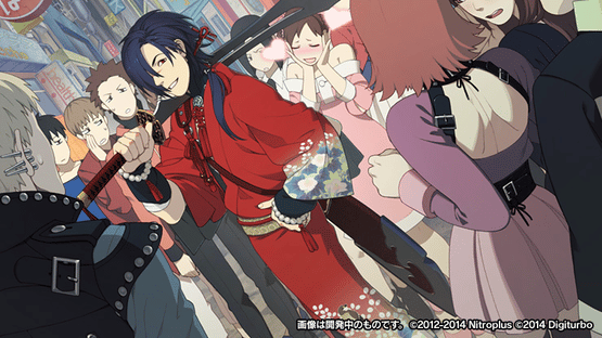 Dramatical Murder Re:code Screenshot